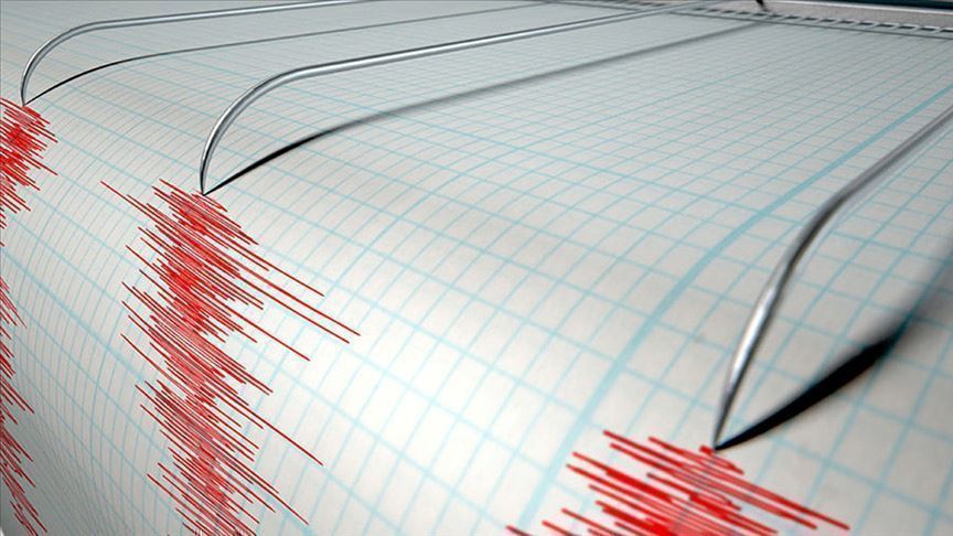 Malatya'da 4 b&uuml;y&uuml;kl&uuml;ğ&uuml;nde deprem
